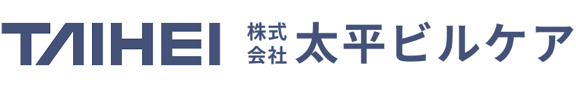 株式会社太平ビルケア